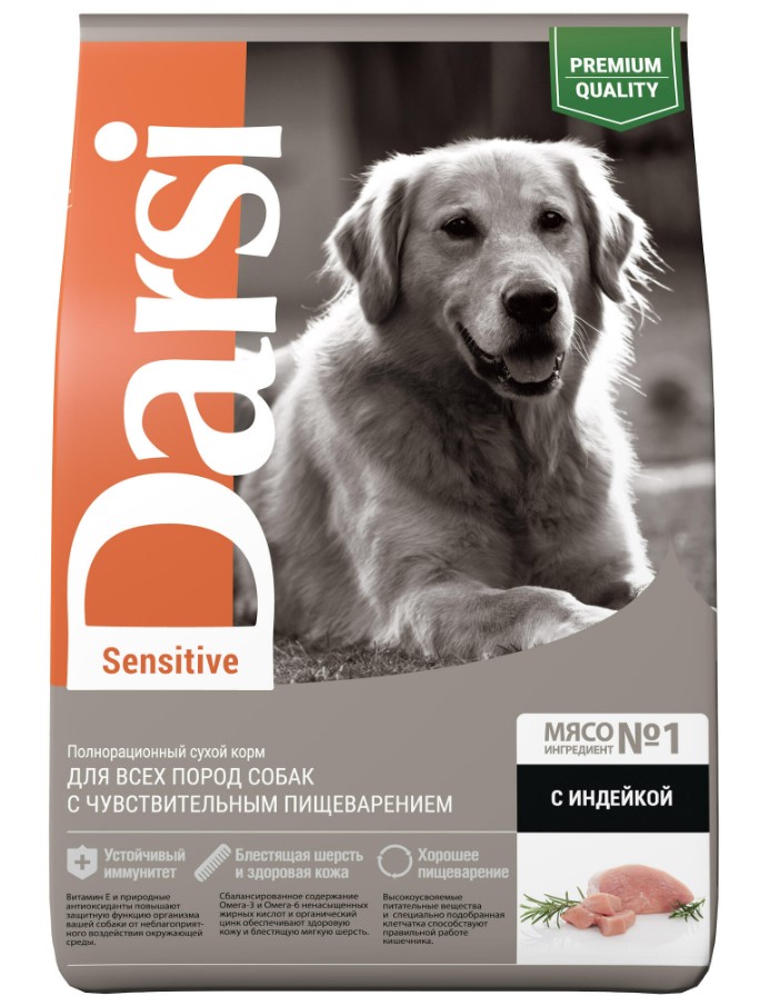 Каталог Сухой корм для собак ДАРСИ Sensitive (индейка) для собак