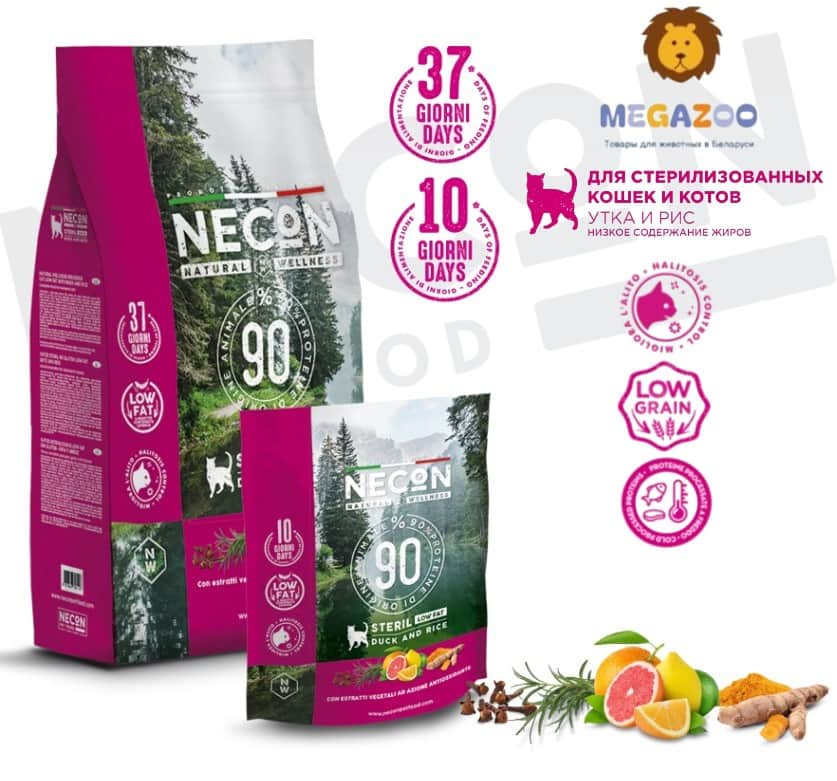 Сухой рацион для кошек Necon Natural Wellness Low Fat Sterilized (утка, рис)