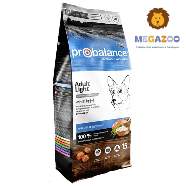 Питание для малоподвижных собак ProBalance Adult Light Dog