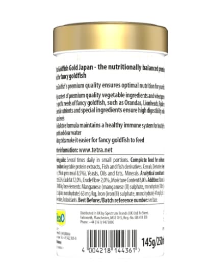 Корм для рыбок Tetra Goldfish Gold Japan