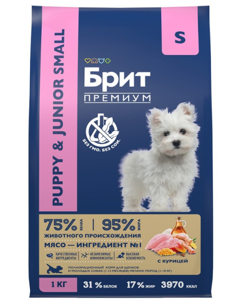 Питание для щенков Brit Premium Dog Puppy and Junior Small