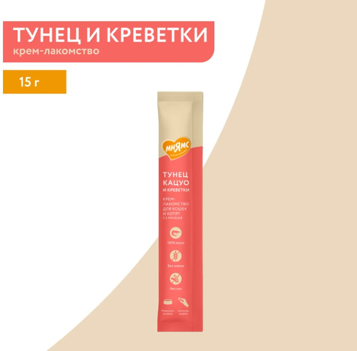 Крем-лакомство Мнямс для кошек с тунцом Кацуо и креветками