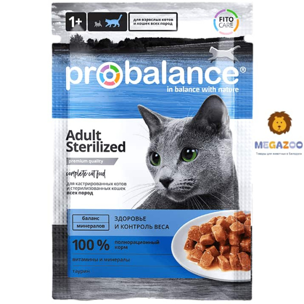 Мокрая еда для стерилизованных кошек ProBalance Sterilized Cat (курица)