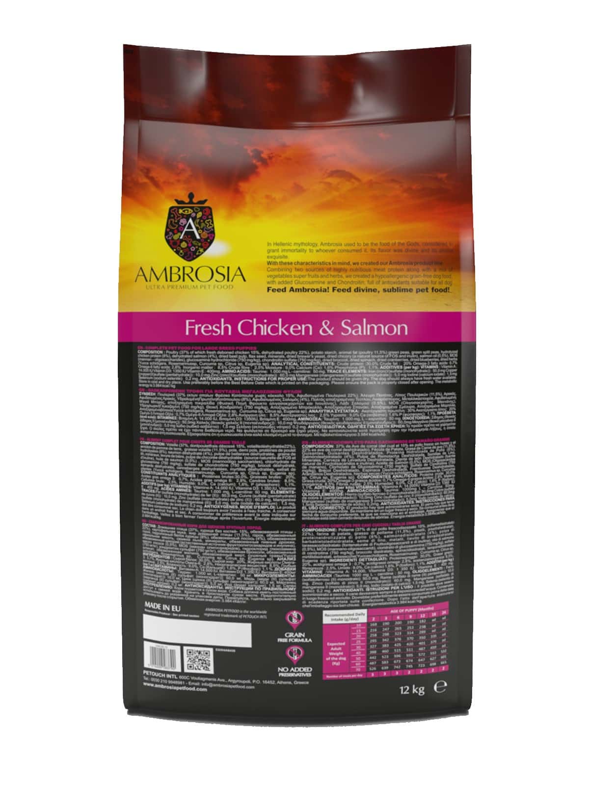 Еда для щенков крупных пород AMBROSIA GRAIN FREE (курица, лосось)