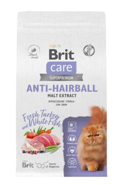Сухой корм для кошек Brit Care Cat Anti-Hairball (рыба, индейка)