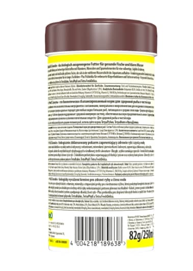 Гранулы для аквариумных рыб TetraMin XL Granules