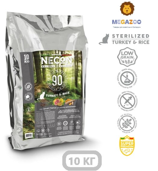 Еда для кошек Necon Natural Wellness Sterilized Саt (индейка, рис)