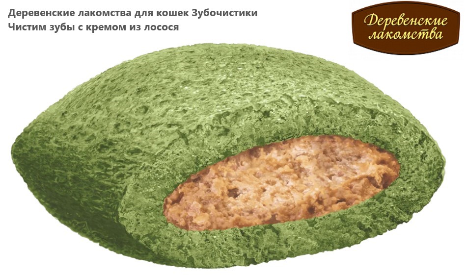 Деревенские лакомства для кошек Зубочистики Чистим зубы с кремом из лосося 30 гр