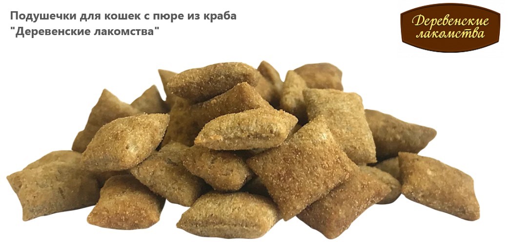 Подушечки для кошек с пюре из краба "Деревенские лакомства" 30 г (79207798)