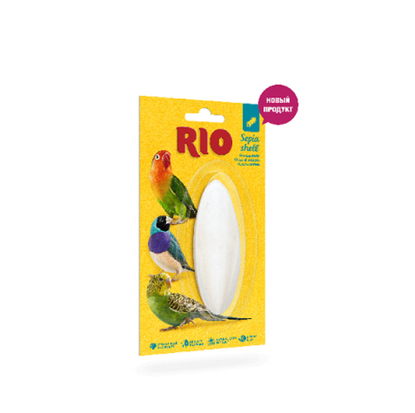 Минеральная подкормка для птиц Сепия