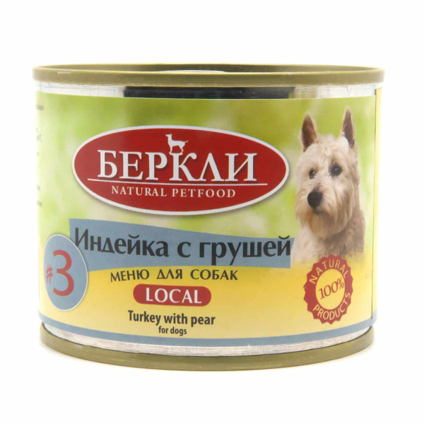 Пища для собак Berkley (индейка с грушей)