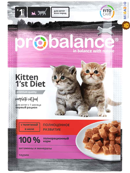Мокрая еда для котят ProBalance 1'st Diet Kitten (телятина в желе)