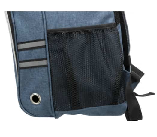 Рюкзак-переноска Трикси Dan для котов и собак мелких пород до 6 кг