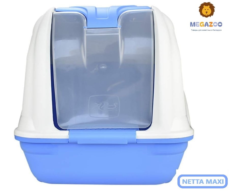 Кошачий туалет NETTA MAXI