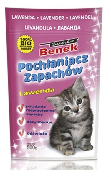 Поглотитель запаха Лаванда 0.45 кг для кошачьего туалета 