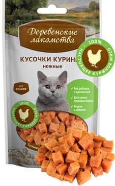 Кусочки куриные нежные для кошек "Деревенские лакомства"45 г