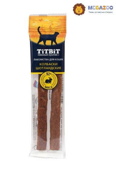 ТИТБИТ Колбаски Шотландские для кошек
