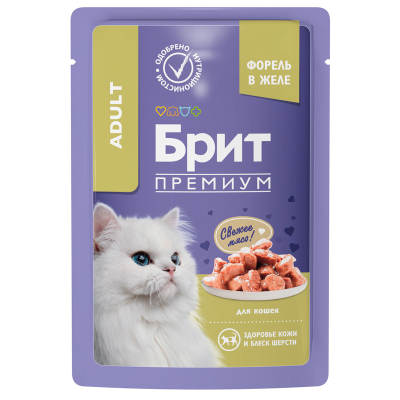 Пища для кошек Brit Premium Cat (Форель в желе) 85 г