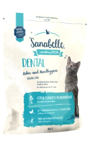 Сухой корм для кошек Bosch Sanabelle Dental полнорационный корм для кошек - поддерживает гигиену ротовой полости