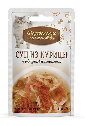 Питание для кошек Деревенские лакомства Суп из курицы с говядиной и шпинатом