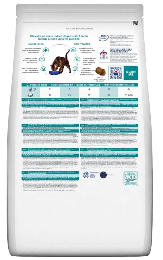 Сухой корм для кошек Hill's Prescription Diet t/d Dental Care (курица)