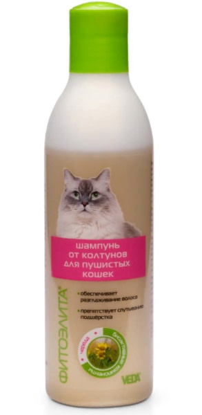 Фитоэлита шампунь от колтунов для пушистых кошек для кошек