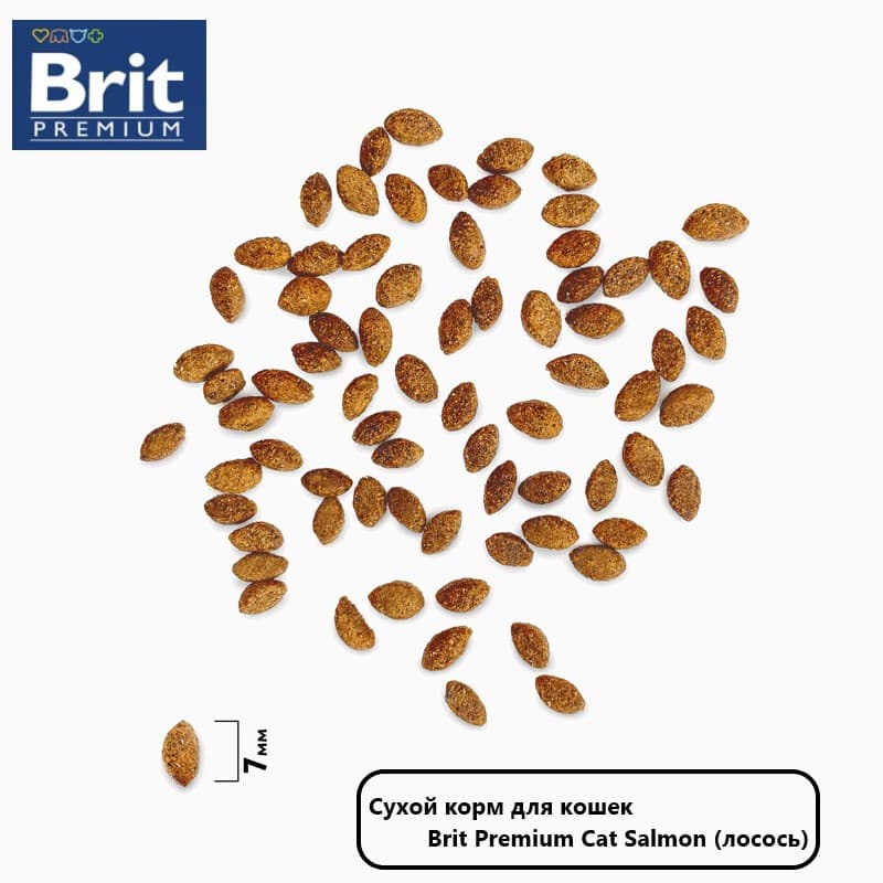 Brit Premium Cat Salmon (лосось) предназначен для взрослых кошек всех пород.