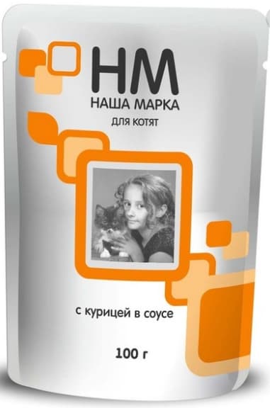 Пресервы для котят Наша Марка с курицей