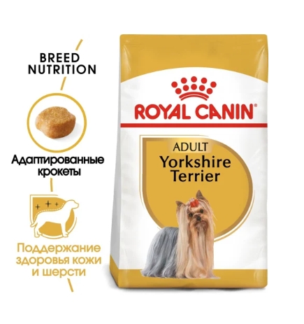 Еда для собак Сухой корм для собак Royal Canin Yorkshire Terrier