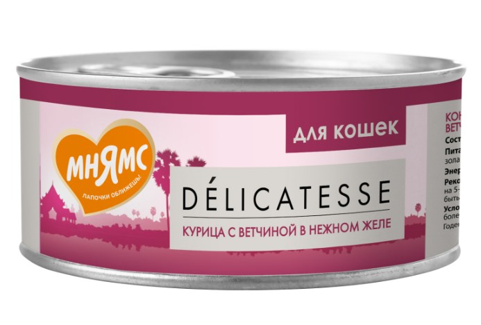 Влажный дополнительный корм Мнямс для кошек Курица с ветчиной в нежном желе