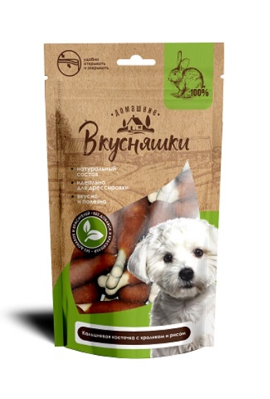 Домашние Вкусняшки Кальциевая косточка с кроликом и рисом 55 г