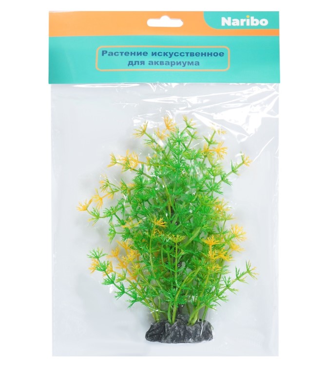 Растение пластиковое NARIBO Лимнофила 20 см