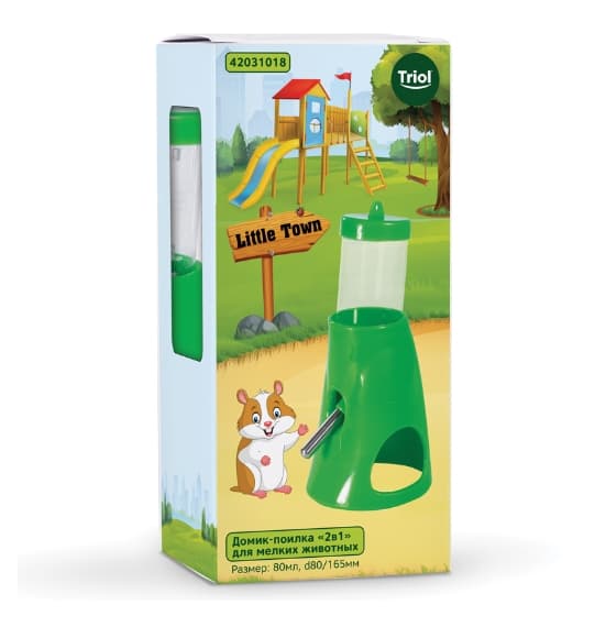 Домик-поилка для грызунов LITTLE TOWN "2в1" Triol (42031018)