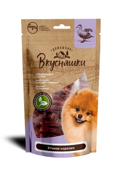 Домашние Вкусняшки Утиная нарезка 55 г