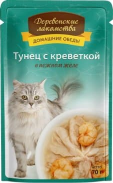 Еда для кошек Домашние обеды "Тунец с креветкой в нежном желе" Деревенские лакомства