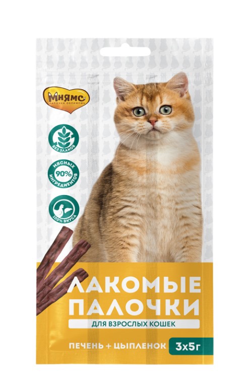 Лакомство Мнямс лакомые палочки 13,5 см для кошек с цыпленком и печенью