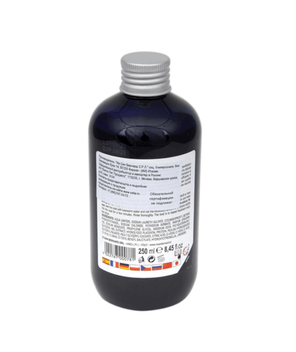 ISB Mineral Шампунь "Минерал Н" с экстрактом плаценты и микроэлементами для укрепления шерсти