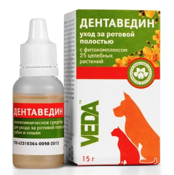 Веда Дентаведин Гель