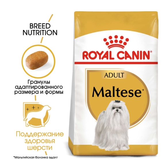 Еда для собак Сухой корм для собак Royal Canin Maltese Adult