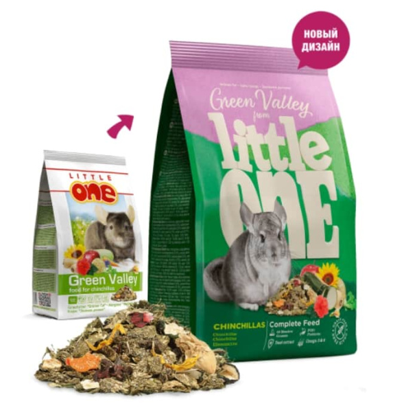 Корм для шиншилл Little One "Зеленая долина" 750 гр