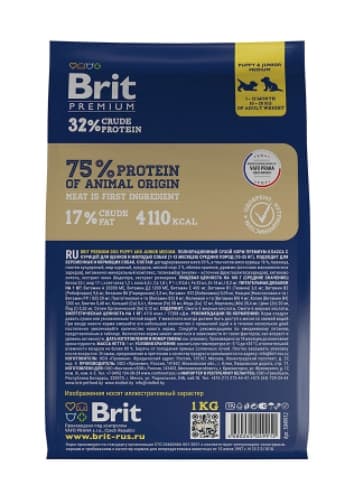 Питание для собак Brit Premium Dog Puppy and Junior Medium (курица)