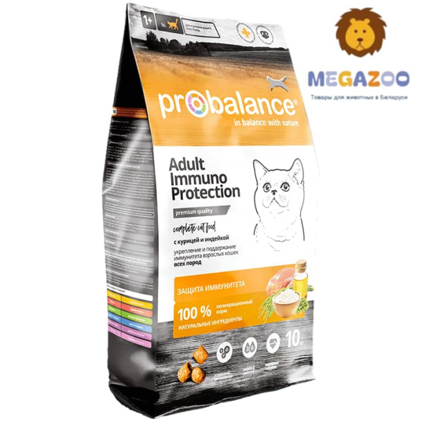 Сухой рацион для кошек и котов Probalance Cat Immuno Chicken&Turkey (курица, индейка)