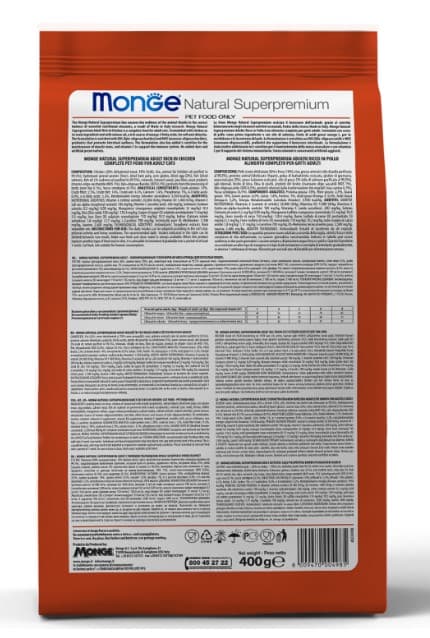 Сухой корм для кошек Monge Cat Senior (курица)