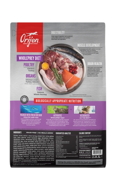 Сухой корм для котят ORIJEN KITTEN