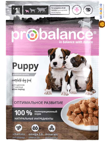 Мокрый корм для щенков ProBalance Puppy Immuno
