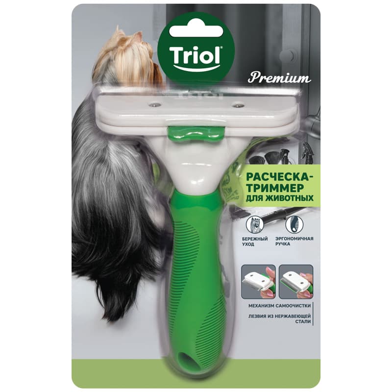 Триммер для кошек и собак  TRIOL "Премиум"