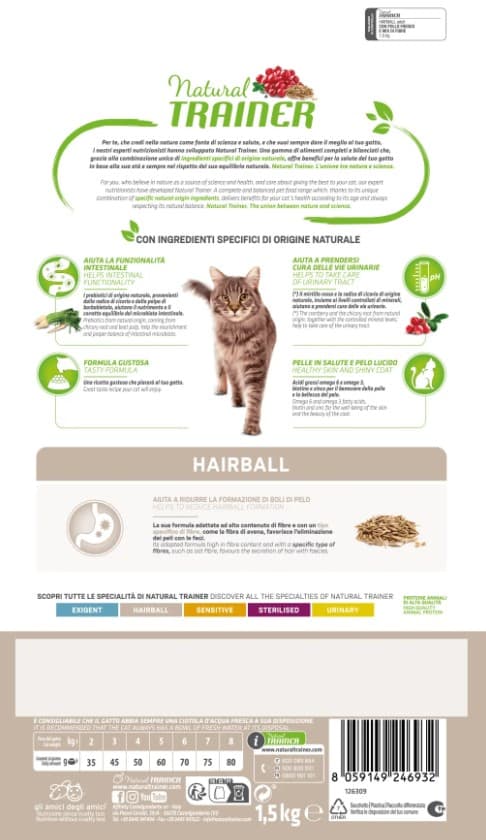 Еда для выведения комочков шерсти у кошек Trainer Natural Adult Hairball (курица)