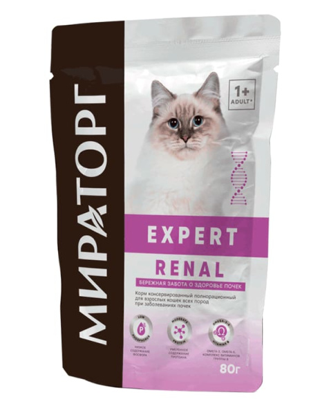Влажное питание для кошек Мираторг Expert Renal Cat