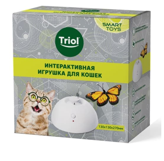 Интерактивная игрушка Бабочка SMART TOYS (22421003)