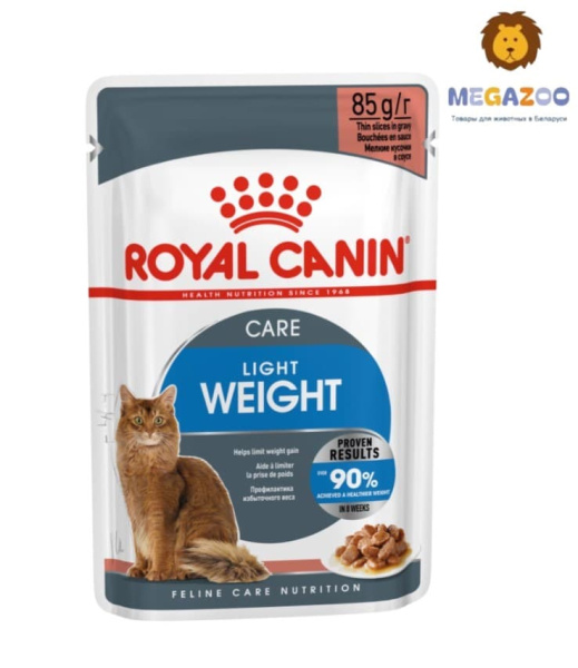 Влажное питание для кошек  Royal Canin Light Weight Care в соусе 